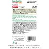 ディアナチュラスタイル マカ×亜鉛 180粒(90日分)