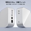 Yottamaster TPU Case for Mac Mini M4 / Mac Mini