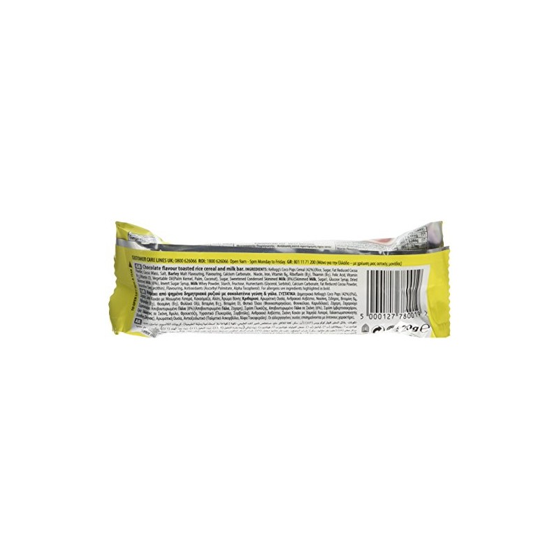 Coco Pops Snack Bar 20 g, Pack of 25