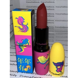 M·A·C MAC Moon Masterpiece Powder Kiss Lipstick ~Healthy, Wealthy and Thriving~ Red BN