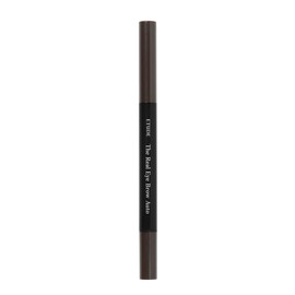 ETUDE The Real Eye Brow Auto Pencil Double Pack  - 02 Gray Brown