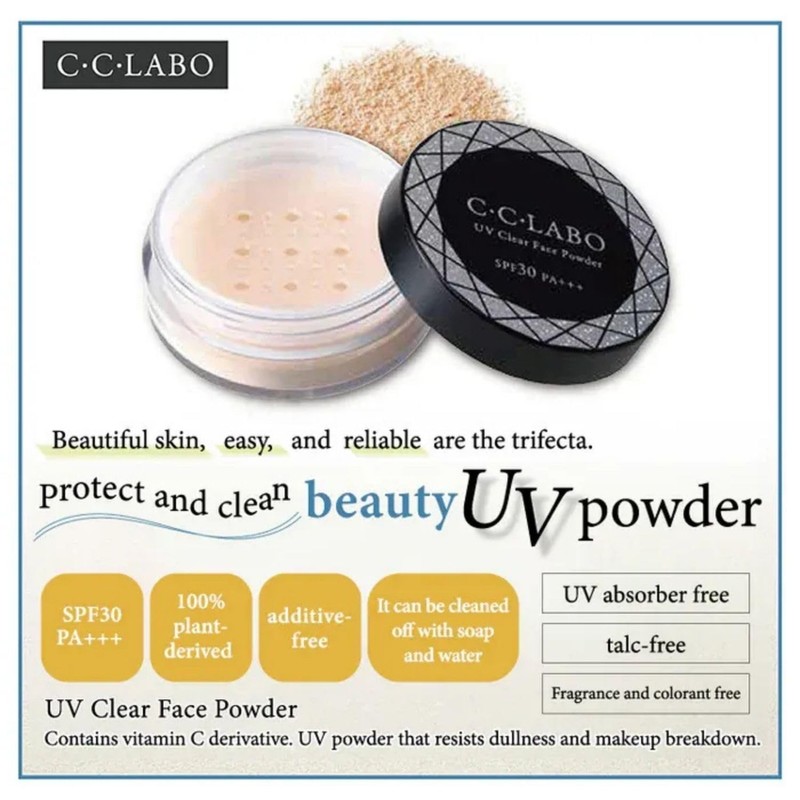 C・C・LABO UV CLEAR FACE POWDER 10g