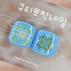  Welcome summer Paddy Umjiman bohemian fluorescent color - Paddy