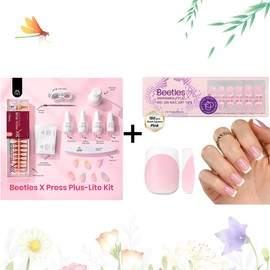 Beetles X Press Plus-Lite Kit French Tips Short Square French Tip Press on Nails with Nail Glue Builder Top Coat Nail Remover Squoval Press on Nails DIY Manicure Easter's Gift for Women:_Short Almond Press On Kit+ 150 pcs Short Square
