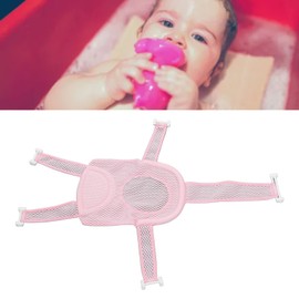 Red de Apoyo para el Baño, Red Transpirable para Bebés Antideslizante Ajustable para Bebés con Reposacabezas Suave y Malla Universal (Rosa)
