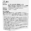 SK11 Tubular Steel Pipe Ring Joint