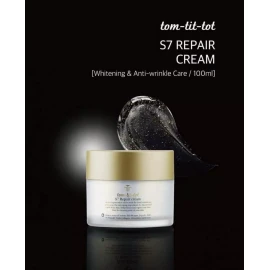 TOM TIT TOT S7 REPAIR CREAM 100ml. Whitening & Anti wrinkle