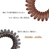DFsucces Spiral Hair Elastics Phone Cord Hair Ties Ponytail Spring