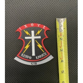 Karate Bag Kenpo Karate Christian Cross Martial Arts Patch