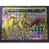 Mandibuzz Break - XY182 - Arcanine Break Box Promo