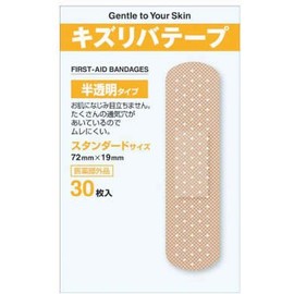 kizuribate-pu Translucent Type Standard 30 Sheets [specified Quasi-drug]