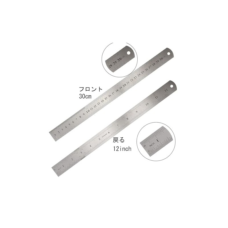 Straight Ruler, 11.8 inches (30 cm), Steel Ruler, Stainless Steel