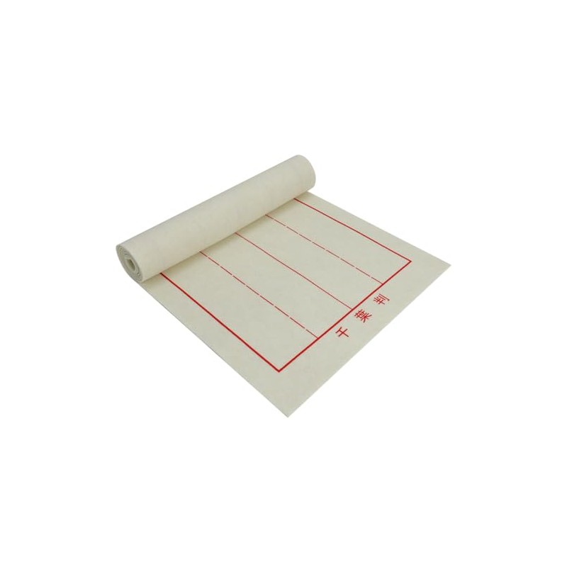 Calligraphy Underlay, For Beginning Calligraphy Chiba (10.6 x 35.4 inches