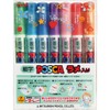 Uni Posca Glitter Marker Pc-3ml 7C, Fine Point, 7 Colors