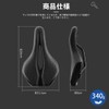 Bicycle Saddle Road Bike Saddle Cushion Memory Foam Painless Shock
