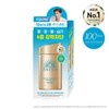Anessa Perfect UV Sunscreen Skin Care Milk 60ML Special (+12ml