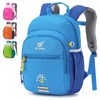 SKYSPER Toddler Backpack for Girls Boys Age 2-8, Cute Small