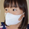 NaturaMoon Organic Cotton Mask, Small Size, KIDS, 7 Pieces