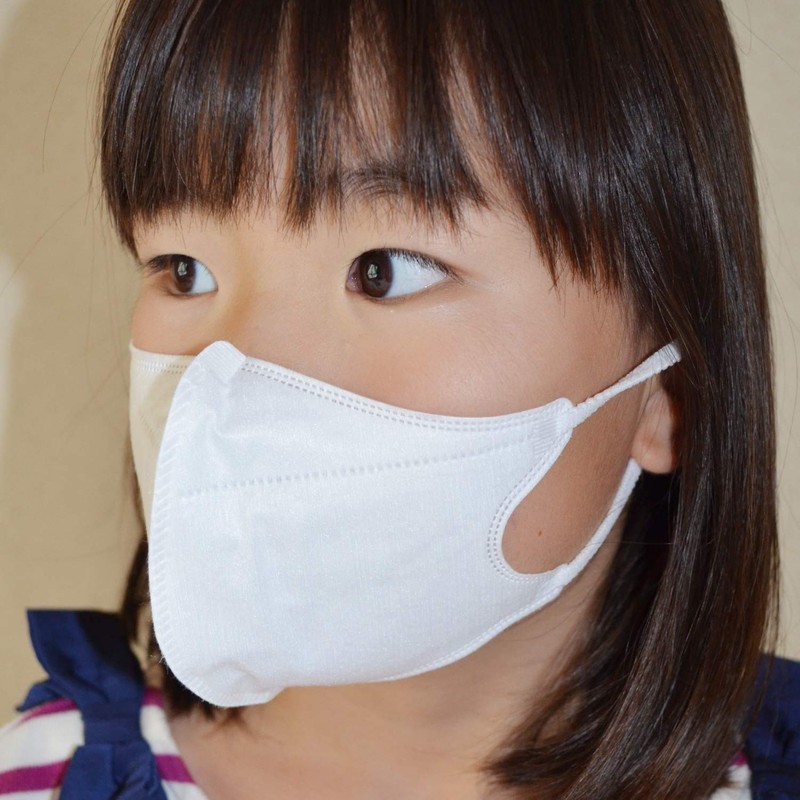 NaturaMoon Organic Cotton Mask, Small Size, KIDS, 7 Pieces