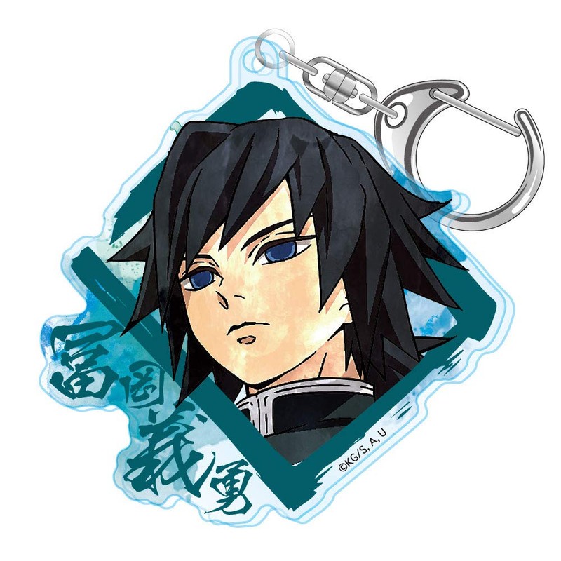 Devil Blade Zenichi Gatsuma Wet Color Series Acrylic Key Chain