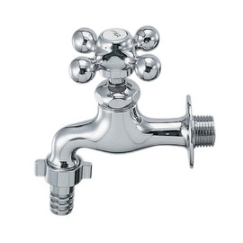 Kakudai 7030F-13 Horizontal Faucet with Coupling