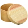Yamako 33302 Cedar Wappa Rice Bowl