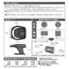 Seikosangyo EXEA Car Accessories Drink Holder A/C Holder GM EB-216