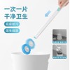 Chahua Toilet Replacement Pads 36pcs for Toilet Brush Set 990107,
