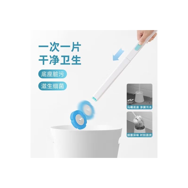 Chahua Toilet Replacement Pads 36pcs for Toilet Brush Set 990107,