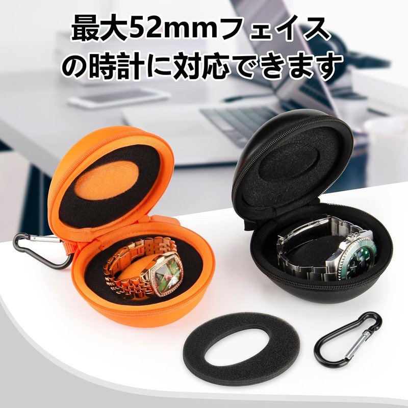HELMDY Watch Storage Case, Watch Case for Smart Watches, Travel