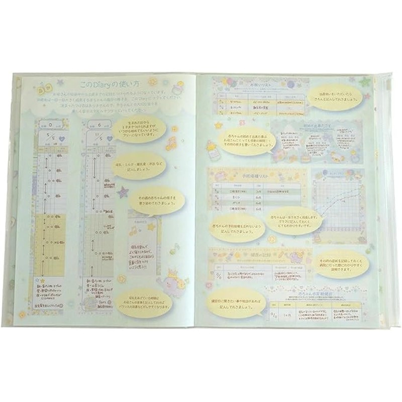 Close Pin Diary Takeimiki Baby Diary, Blue DI11561