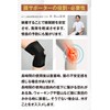 膝サポーター ひざサポーター 膝用サポーター サポーター 【スポーツや日常生活の膝の負担軽減に。1枚入り】 (Mサイズ もも周り28cm～42cm)