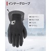 Inner Gloves, Motorcycle Gloves, Sweatproof, Thin, Quick Drying, 1 Second,