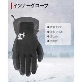 Inner Gloves, Motorcycle Gloves, Sweatproof, Thin, Quick Drying, 1 Second, Stretchy, Ultra Lightweight, One Size Fits Most