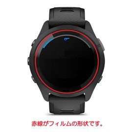 [Set of 2] ClearView Garmin Forerunner 265 / 265 Music Curved Protective Film TPU Film Scratch Repair Shock Absorption Made in Japan [Advanced]