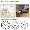 Clock Wall Clock, Silent, Wall Clock, Analog Clock, Simple and