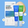 Sante BB Duo Set Moisturizing Moisturizing Adhesion BB Cream +