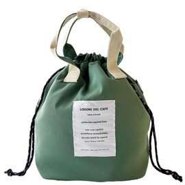 Noah Lunch Bag, Cold Insulation, Thermal, Lightweight, Drawstring (Khaki)