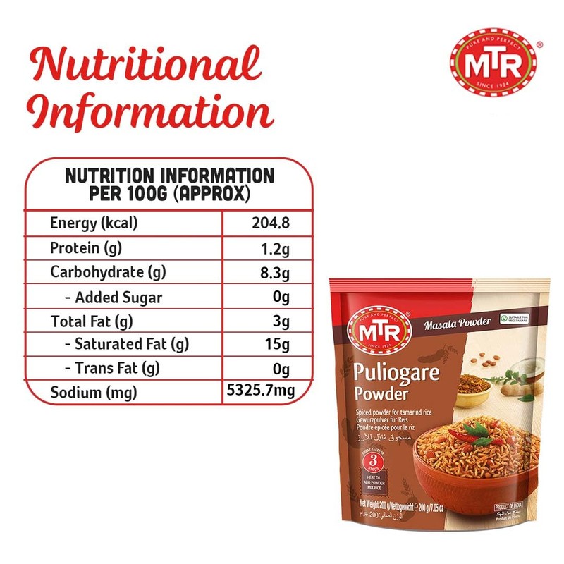 MTR Puliogare Powder – Authentic Indian Spice Blend of Tamarind,