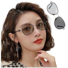 REONAS Polarized Color Changing Sunglasses, Women's Fashion Sunglasses, Cool Elegant, Jewelry Frame, UV 400 Reduction, Small Face Effect, For Driving/Traveling/Outing 3, gray