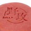 Cleansing Soap Mild Essential Oil Moisturizing Exfoliating Soap for Facial