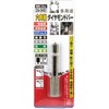 SK11 DIA-3HEX Hexagonal Shaft Diamond Bar #100 Cylindrical 0.4 inch