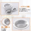 CAIYUDPTTS Stainless Steel Drain Net, Punching Garbage Griddle, Bath, Garbage