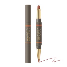 out of office Lip Liner, Naked 3D Colors, Both Use, Lip Pencil, Natural Nude Color, Double Head Lipstick, OO, Double-Headed Lipstick Pen, Misty Lips (LP707)