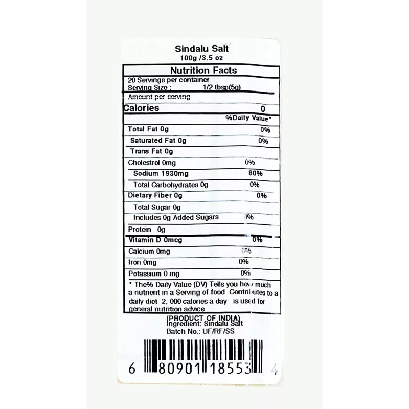 Rani Sindhav Namak (Rock Salt) Powder 3.5oz (100g)
