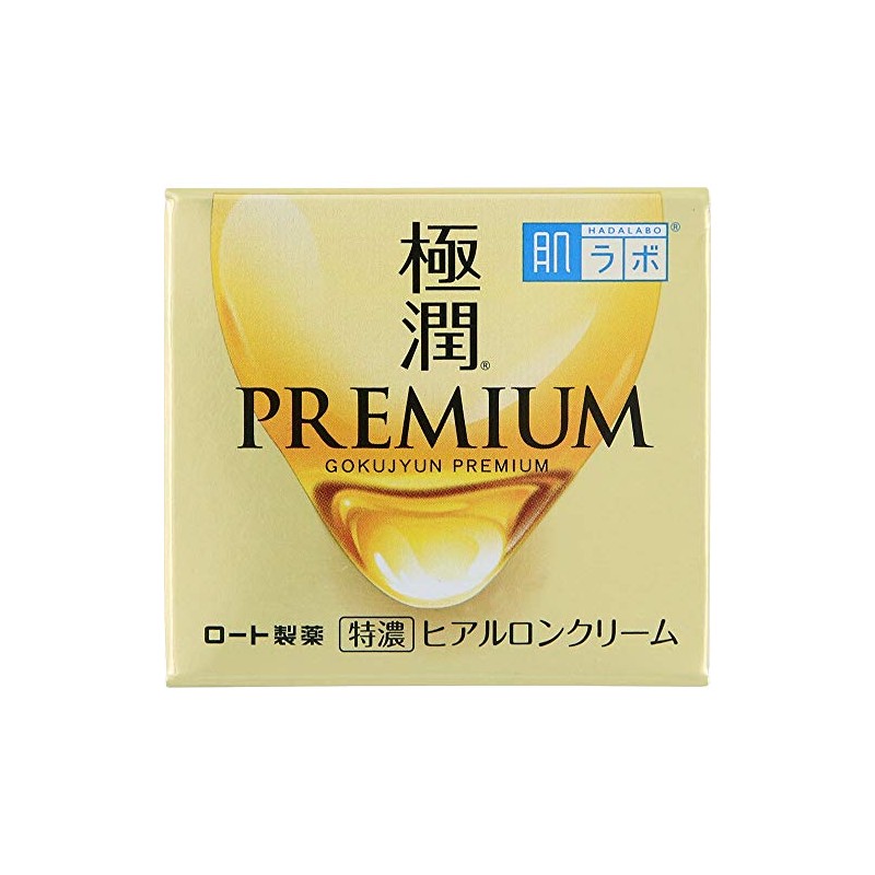 Hadalabo Gokujun Premium Hyaluronic Cream 1.8 oz (50 g) Set