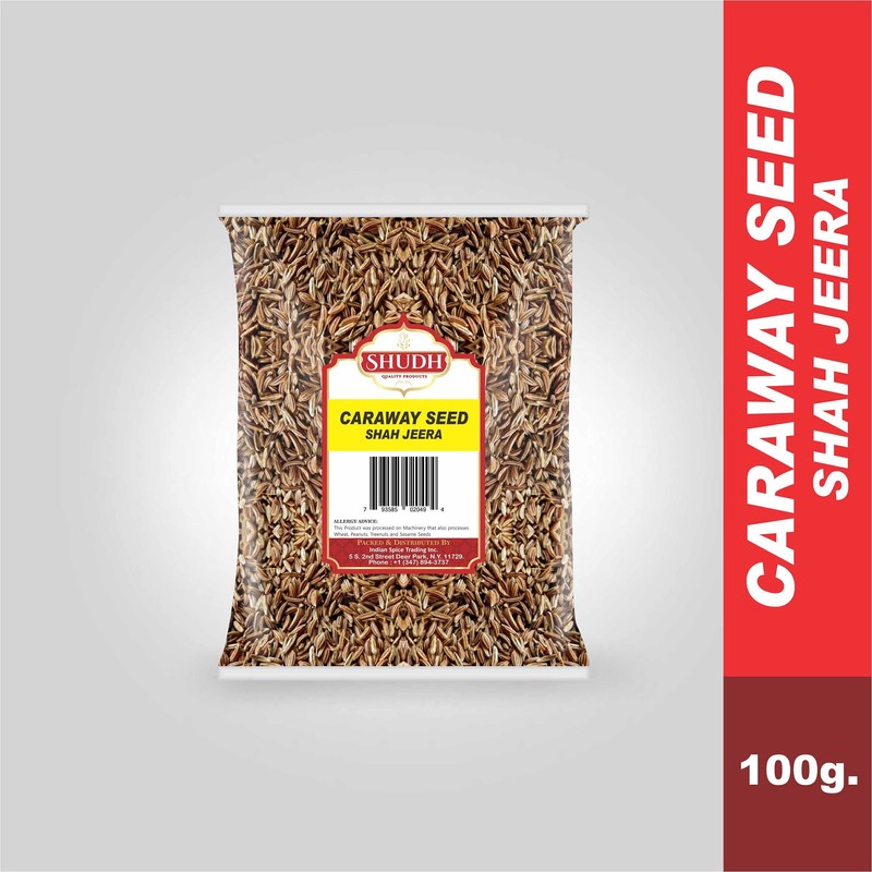 Caraway Seeds 3.5 Ounce | 100 GM