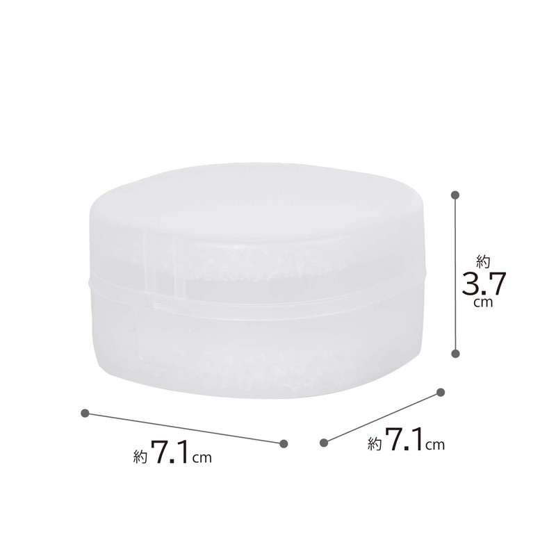 Astro Soap Case White with Colander Saw, Soap Rest Soap