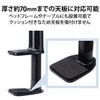 Elecom P-DSLARM100BK Suaho Stand, Arm Type, 39.4 inches (100 cm),