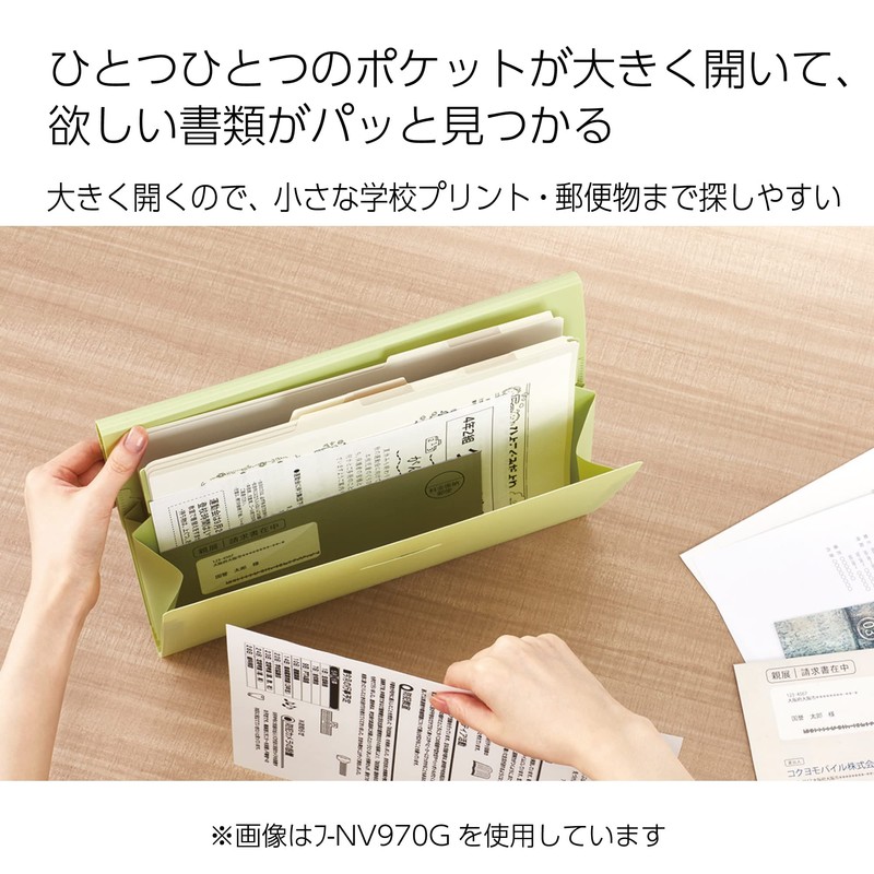Kokuyo Novita Document File A4 12 Pockets, Leaf Green, F-NV970G